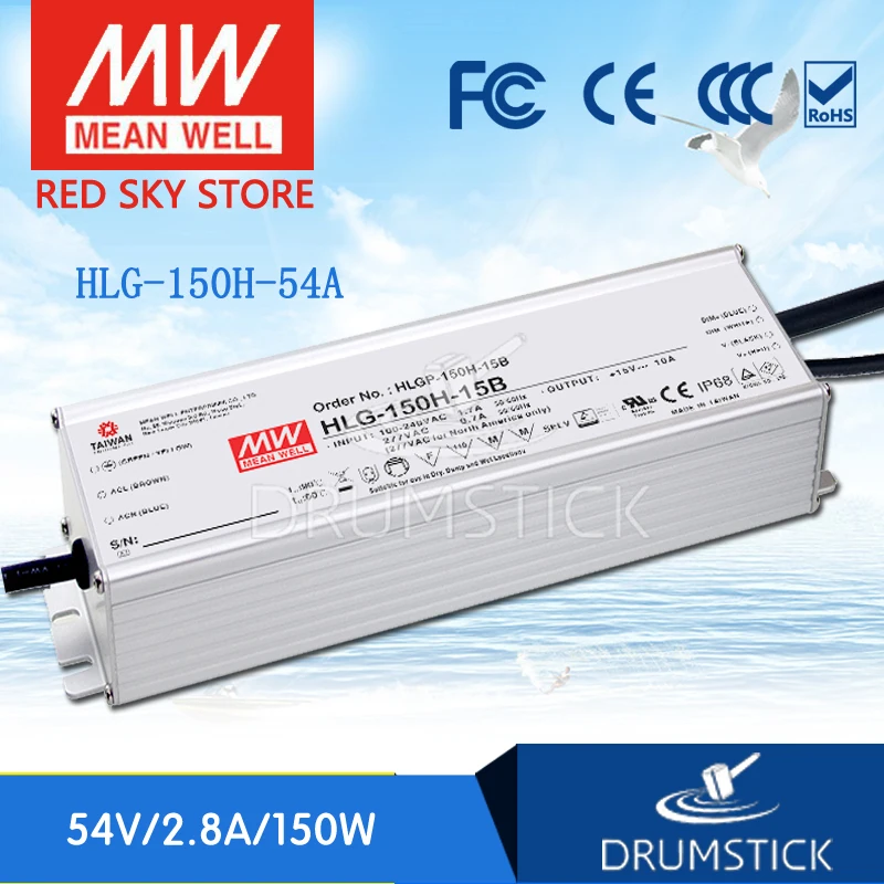 Original MEAN WELL HLG-150H-54A 54V 2.8A meanwell HLG-150H 54V 151.2W Single Output LED Driver Power Supply A type