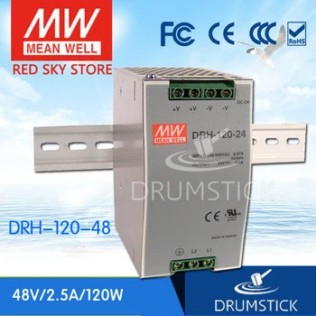 Original MEAN WELL DRH-120-48 48V 2.5A meanwell DRH-120 48V 120W Single Output Industrial DIN RAIL Power Supply