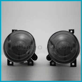 2PCS For VW Amarok 2010 2011 2012 Car-Styling New Fog Lamp Fog Light With Convex Lens And Bulbs HB4 Plug