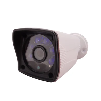 POE Audio Onvif H.265 HD 5.0MP IP camera network monitoring outdoor infrared night vision security