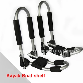 1 set Y02025S fold j-style kayak carrier canoe kayak rack luggage rack stacker holder aluminum alloy Canoe Kayak Boat shelf