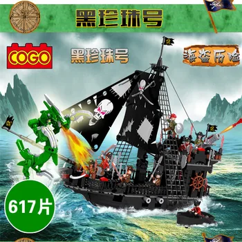 Pirates Of The Caribbean Warship Series Black Pearl Figure & Ghost Ship Blocks Models Building Toys Compatible With COGO 13119