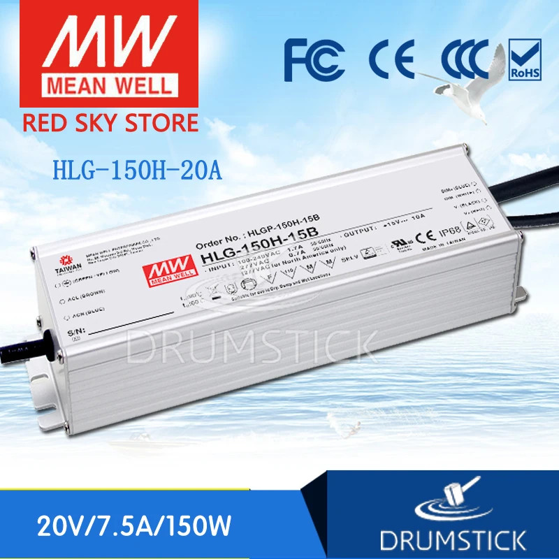 Original MEAN WELL HLG-150H-20A 20V 7.5A HLG-150H 150W Single Output LED Driver Power Supply A type