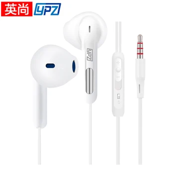 YingShang S6 Metal Earphone 3.5mm In-Ear Wired Ear Phones With Microphone Stereo Bass Earbuds For xiaomi redmi huawei Phone MP3