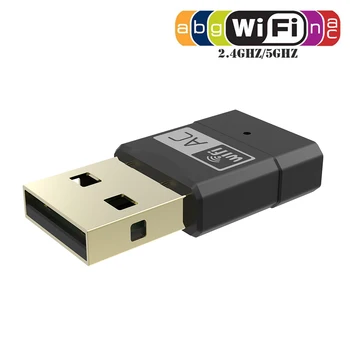 Mini Wireless Dual Band 802.11ac Portable USB WiFi 5Ghz 2.4Ghz 433Mpbs Adapter RTL8811AU for Windows XP Win Vista Win 7 8 10 Mac