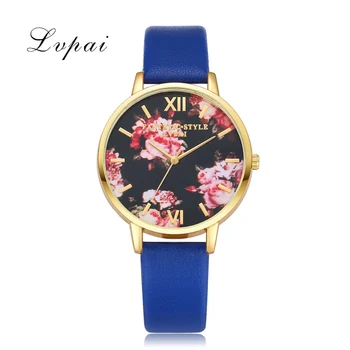 Lvpai Brand Luxury Silver Fashion Women Watches Flowers Leather Dress WristWatches Women Bracelet Watches Women Quartz Clock
