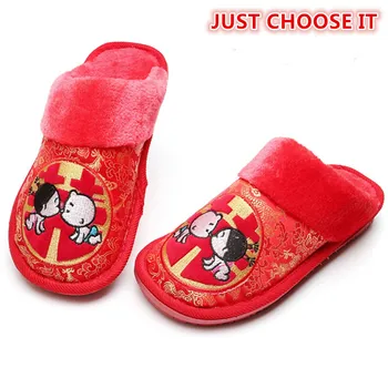 2016 Cartoon Red Wedding Cotton House Slippers For Men Women Chinese Style Tang suit Embroidery Winter Slippers GY-