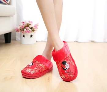 2016 Cartoon Red Wedding Cotton House Slippers For Men Women Chinese Style Tang suit Embroidery Winter Slippers GY-