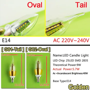 10pcs E14 LED Candle Bulb Golden Aluminum 9w 12w LED Light 220V Led Lamp Cool Warm White Lampada Bombillas Lumiere SMD 2835 COB