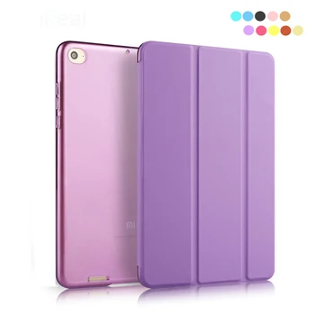 Solid Ultra Thin Cover Case for XiaoMi Mi Pad 1 Funda PU Leather Tri-folded Case Smart Wake Up Tablet Cases Cover+Stylus Pen