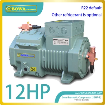 M4 12HP(R22) refrigeration reciprocating compressor of condensing unit for freezer room replace Bitzer 4NCS-12.2(Y)
