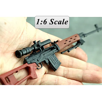 3Pcs/set MK14 MODO PSG-1 SVD Sniper Rifle Weapon Gun For 1/6 Scale12