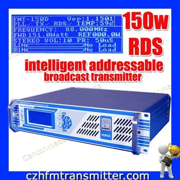 0-150w RDS addressable fm broadcast transmitter Campus radio rconference translation