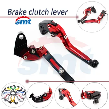 Motorcycle CNC Folding&Extending Brake Clutch Levers Aluminum Clutch Brake Lever For BMW F800GS 08 09 10 11 2012 2013