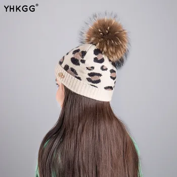 2016The leopard print Children Winter Raccoon Fur Hats pompom Cap Natural Fur Hat For Both men and women of Children