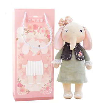 METOO Plush Elephant Toys Girl Wear Cloth Dolls Pattern Skirt Plush Stuffed Gift Toys with Gifts Box for Kids Children 12*4