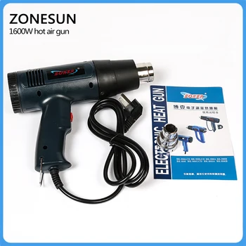 ZONESUN Hot air blower gun shrink tube heat shrinkable tube shrink good assistant tool