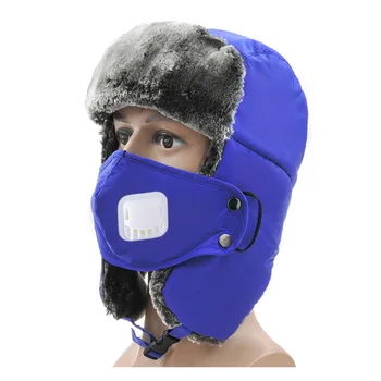 2016 New ski Face Mask Winter fur hats Windproof Thick warm winter snow women cap men's cycling hat winter balaclava