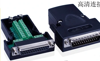 Solderless DB25 PIN Terminals Connectors Kit Parallel Interface Adapter DIY DB25 Terminals D SUB Connectors