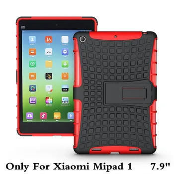 Shockproof Heavy Duty Rubber Hard Case Cover For Xiaomi Mipad 1 7.9