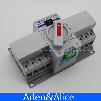 4P 63A 380V MCB type Dual Power Automatic transfer switch ATS
