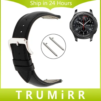 22mm Genuine Leather Watchband Quick Release for Samsung Gear S3 Classic Frontier Garmin Fenix Chronos Watch Band Wrist Strap