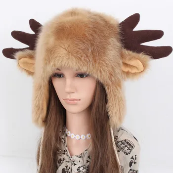 Adult Warm Faux Fur Cap Animal Cartoon Antler Velvet Deer Hat Lei Feng Cap Unisex Calico Brown Black Moose Hat With Antlers