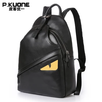 P.KUONE Brand Black Monster Eye Backpack Printing School Funny Bag Leather Backpack For Teenage Girls Mochila Escolar sac a dos