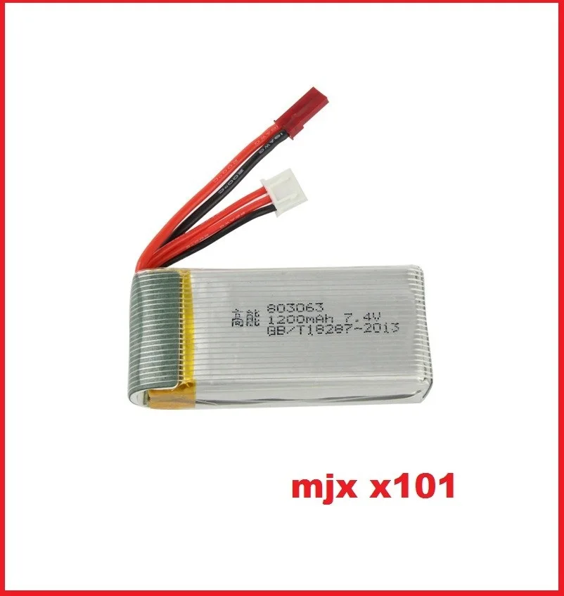 MJX R/C Technic X101 2.4G 6 axis RC Quadcopter /RC drone spare parts upgrade 7.4v 1200mah 25c Li-po battery