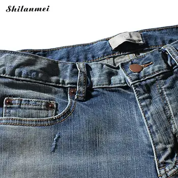 2017 Autumn Spring Brand Jeans Men Elastic Male Denim Pants Casual Long Men Jeans Male Trousers Light Blue Men Jean
