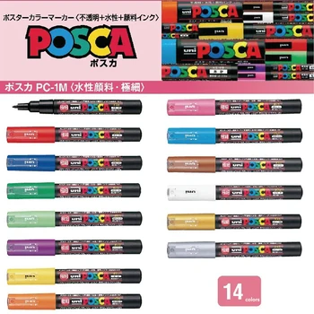 POSCA PC-1M 0.7mm 8/12/14 Colors Painting Marker Pen Colorful Marker Available