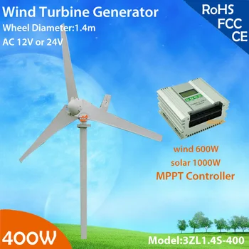 DISCOUNT! 400W 12V or 24V 3 blades wind turbine generator with hybrid controller with1.2m Wheel Diameter for wind soalr system