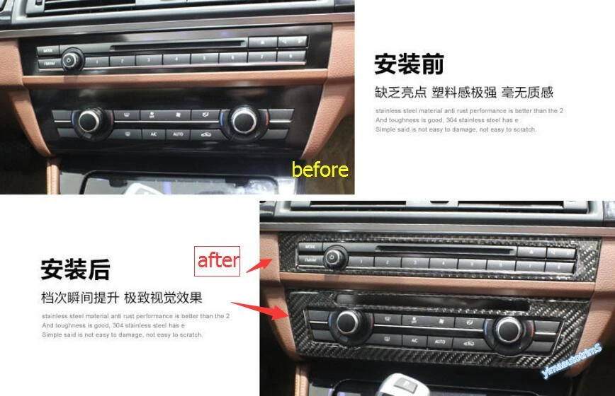 Carbon Fiber ! For BMW 5 Series 525i 530i 2011 - Central Control CD Panel Cover Trim 2 Pcs / Set
