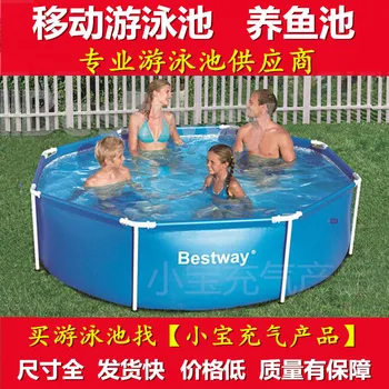 Way adult child super large mount water pool luxury beightening large laminated swimming pool