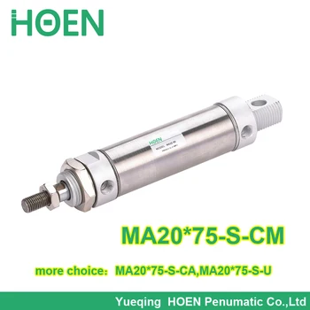 MA20*75-S-CM stainless steel mini air cylinder MA series Airtac type MA 20*75 ma 20-75 ma20-75 20x75 single rod air cylinder