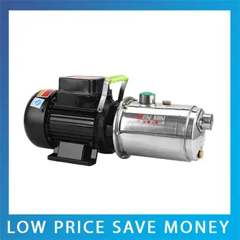 High Pressure Screw Water Pump 220V Horizontal Booster Water Pump