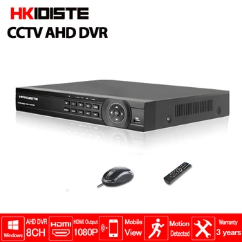 8CH AHD-NH AHDNH DVR AHD-M DVR/1080P TVI CVI AHD DVR 5 IN 1 1080P HDMI Output 4CH Audio In For AHD AHDH CCTV Camera