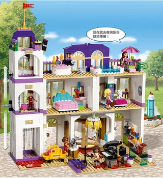 1585 pcs 10547 Girls Friends Heartlake Grand Hotel Figures Building Blocks Kid Model DIY Bricks Toys gift Compatible with Lepin