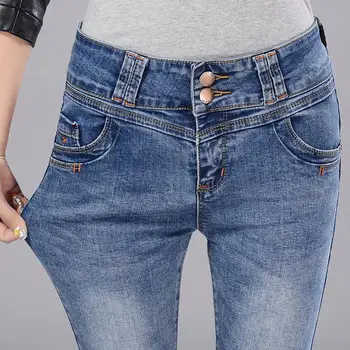 2016 Autumn Women Double Breasted High Waist Elastic Skinny Jeans Stretch Denim Pencil Pants