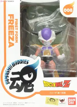 Bandai Soul Buddies Dragon Ball Z freezer first form Figure