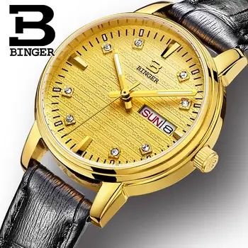 Switzerland Binger Women's watches fashion luxury watch ultrathin quartz glow clock leather strap Wristwatches B3036G-5