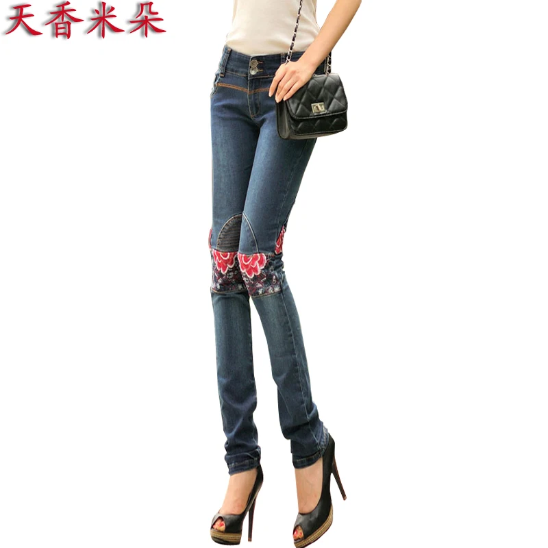 2017 Fashion Long Pants For Women Embroidery Flower Trousers Plus Size Denim Pencil Jeans Chinese Style XL Summer