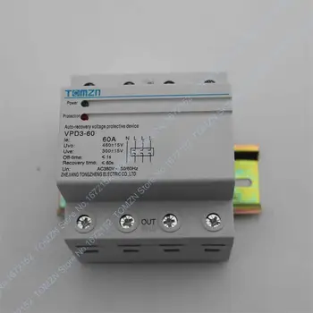 60A 380V~ Three Phase four wire Din rail automatic recovery reconnect over voltage and under voltage protective protection relay