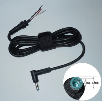 1.2M 4.5*3.0 mm Bule Plug AC Adapter DC cord for hp Pavilion 14 15 Netbook connector cable