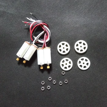 MJX X101 RC drone parts gears 8pcs upgrade bearings motors engines gear spare part