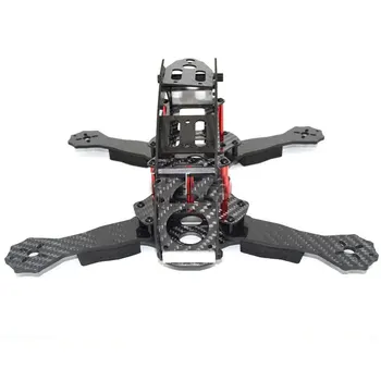 Robocat 270mm 4Axis Full Carbon Fiber Smallest Quadcopters with Hood Cover A