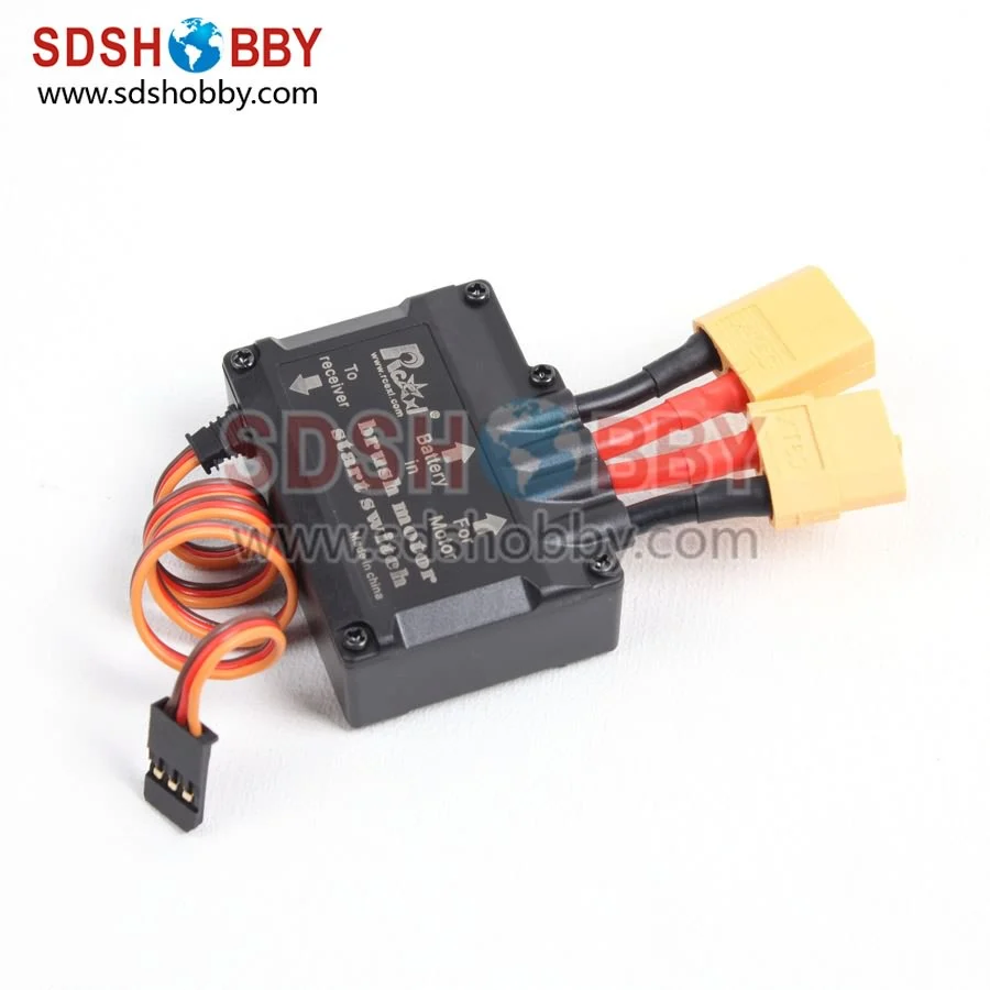 70A Brushed Motor Switch Electric Switch V2.0