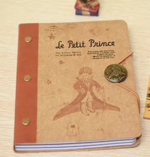 W- 12.5*16cm little prince 6 colors notebook(1piece)