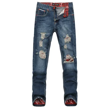 Version fear of good men Selvedge zipper destroyed skinny slim fit justin bieber Vintage ripped blue denim jeans