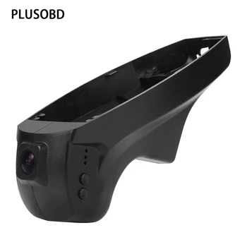 PLUSOBD HD Dash Camera For BMW 5 Series E60 E61 E60 Car Dash Cam 170 Degree WDR One Lens G-sensor Night Vision